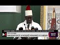 Cte divoire  inauguration de la mosque mohammed vi  abidjan