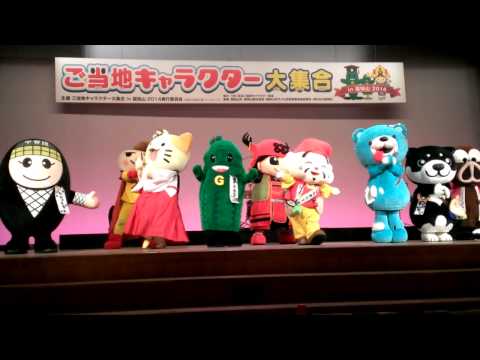 恋するフォーチュンクッキーin福知山