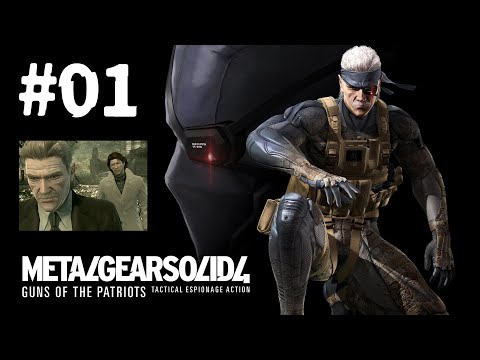 メタルギアソリッド4 ガンズ・オブ・ザ・パトリオット #01