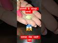 इलायची के अदभुत फायदे #viral #facts #food #ayurved #healthydiet #helthbenefitsshorts