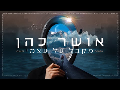 וִידֵאוֹ: איך אני מקבל את ה-CMP שלי?