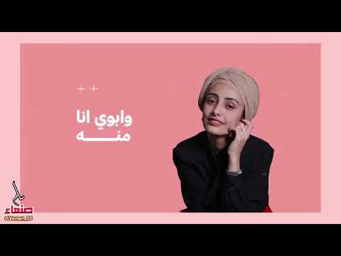 يابن الناس حبيتك وبالحب أسقيتك دويتو