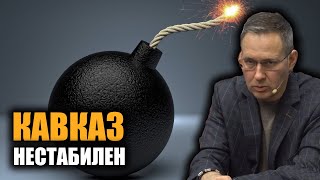 Детонатор нашей логики. Александр Артамонов.