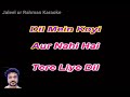 Tumse jo dekhte hi pyar hoa karaoke with scrolling lyrics english