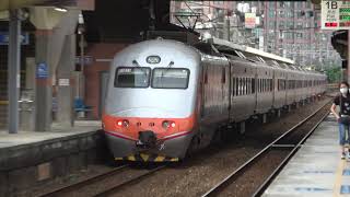 (4K) 172次 推拉式自強號E1000(E1017, E1011)通過鶯歌車站