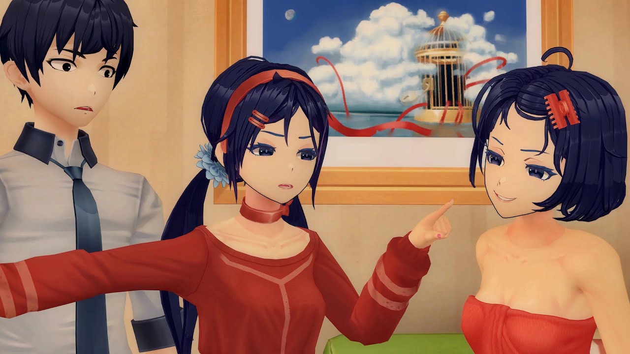 Мисайд Плохая Компиляция