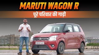 Maruti WagonR: Best city car in India? Detailed Hindi Review screenshot 5