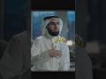 أحسن الظن بالله ياسر الحزيمى 