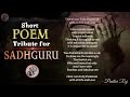 Poem tribute to Sadhguru | #Undercoveryogi