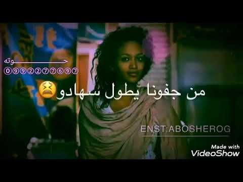 هيثم قنتي النجم