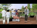 [이슈&뉴스] 고령사회 ‘충격’…은퇴하면 빈곤층 전락 / KBS뉴스(News)