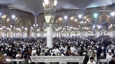 صلاة الفجر للشيخ د. عبدالله البعيجان يوم الثلاثاء 20 جمادى الآخرة 1445هـ ما تيسر من سورة آل عمران