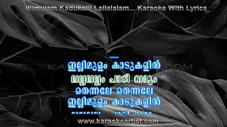 Download Lagu Illimulam Kadukalil Karaoke With Lyrics MP3 Download Lagu Illimulam Kadukalil Karaoke With Lyrics MP3