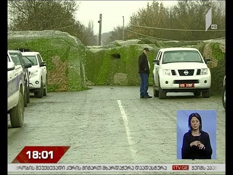 ტატუნაშვილის საქმე - ბიბილოვის განცხადება