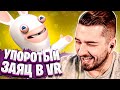 HARD PLAY СМОТРИТ ЗА 7 МИНУТ ЗАСМЕЯЛИСЬ УЛЫБНУЛИСЬ ПРОИГРАЛИ