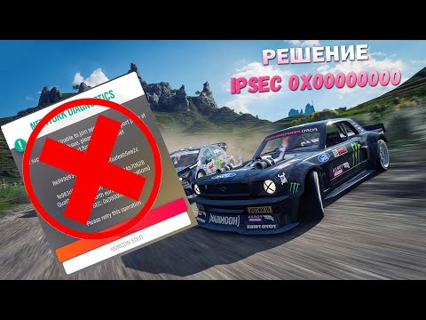 Wideo: Duża Aktualizacja Forza 4 Została Opublikowana