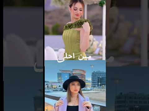 اوكي بعد شيء 10 دقائق راح اعمل واحد لبيسان واذا ما نزل يعني حينزل غدا او لازم ينزلها