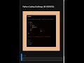Python Coding Challenge ID 01210725