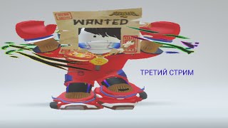 Новенький стРИМ. ИГРАЕМ В РАЗНЫЕ ИГРЫ.РОЗЫГРЫШ ТВ ГОДЛИ!!!