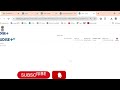 Udise me school profile update kaise kare 2024.25