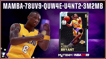 2/13/2019 NBA 2K19 MYTEAM LOCKER CODE OF THE DAY
