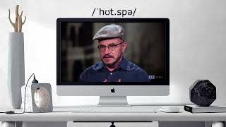 How To Pronounce Chutzpah Chutzpah Learn English And British Pronunciation