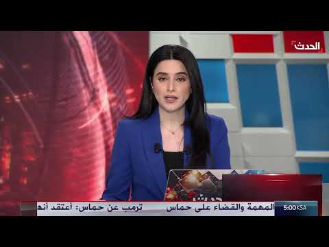 مفاوضات غزة: بحبح يكشف تفاصيل جديدة حول مسودة الاتفاق