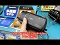 SONY 4Kビデオカメラ Handycam FDR-AX40 ブロンズブラウン 光学20倍 FDR-AX40-TI