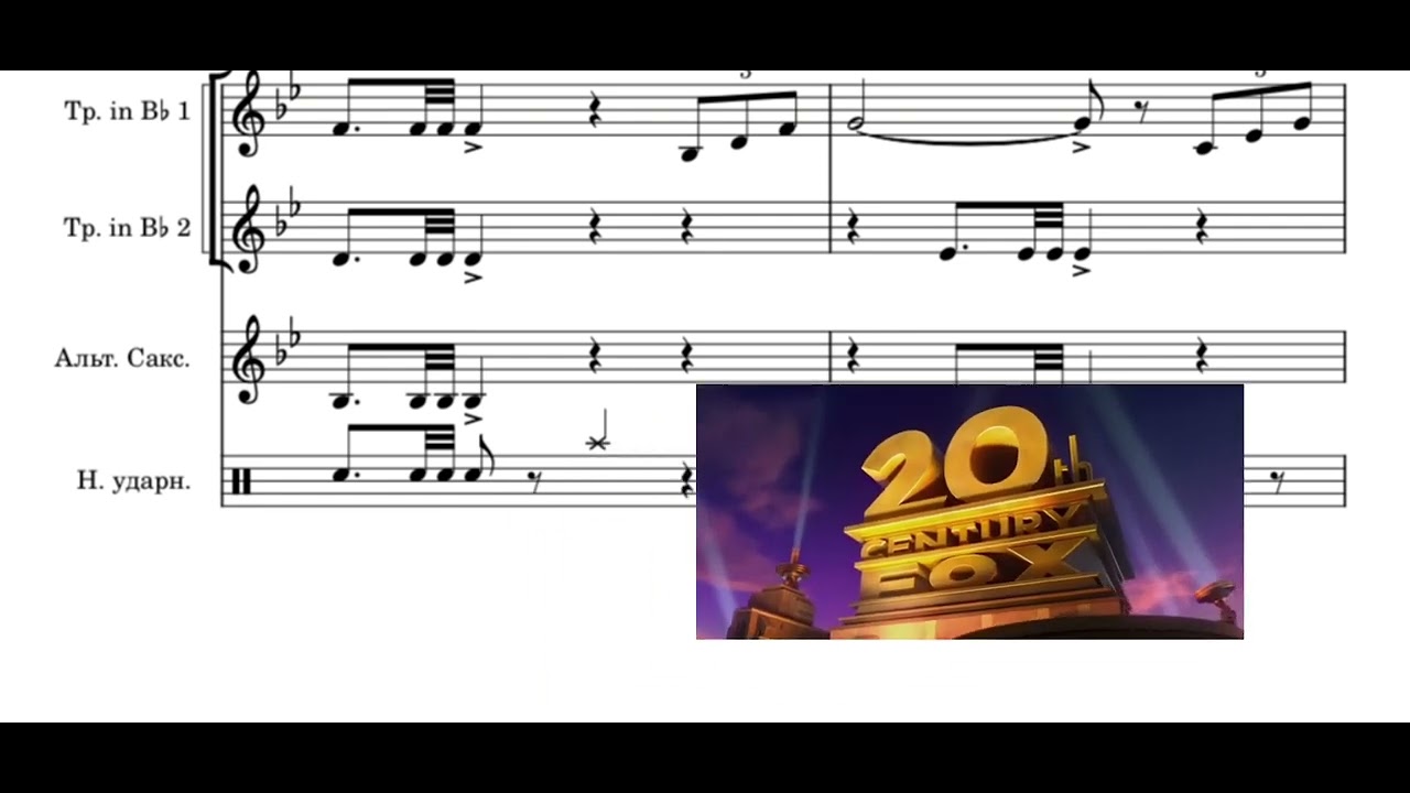 Alfred Newman - 20th Century Fox Fanfare | score sheet music