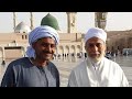 أجمع ماقيل في المولد الشريف شهر الربيع وافانا مدائح نبوية المولد النبوي الشريف اناشيد دينيه أجمع ماقيل في المولد الشريف شهر الربيع وافانا مدائح نبوية المولد النبوي الشريف اناشيد دينيه
