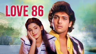 Download Lagu Love 86 | Govinda और Neelam की Superhit Romantic Love Story | Full Hindi Movie | 80s Classic Movie MP3 Download Lagu Love 86 | Govinda और Neelam की Superhit Romantic Love Story | Full Hindi Movie | 80s Classic Movie MP3