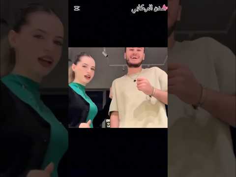 هدد وكسر وحطم ودمر والعب على اعصابي لين محمد اكسبلور ترند تصميمي لانا محمد