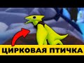 Еще Ваши Лучшие теории по Радужным друзьям 2  — Rainbow friends 2 roblox