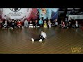 UNITED BATTLE 2019  - 056 - BREAK DANCE батлы дети