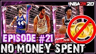 NO MONEY SPENT SERIES #21 - MY BEST SNIPES YET! THE UNLIMITED JOURNEY CONTINUES! NBA 2k20 MyTEAM