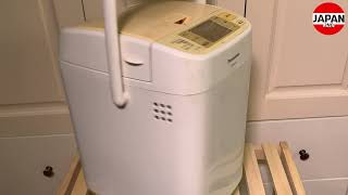 Máy làm bánh mì tự độngPanasonic home bakery orange SD-BM103