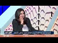 القرار لكم من هو تاجر العراق الاول تعرف عليه على ذمة الصيادي القرار لكم من هو تاجر العراق الاول تعرف عليه على ذمة الصيادي