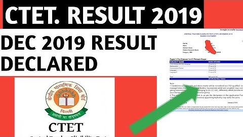 CTET EXAM RESULT DECEMBER 2019| CTET RESULT DECEMBER 2019|CTET RESULT DECEMBER 2019