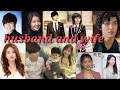 Boys over flowers cast and there partner . Husband and wife . Korea drama