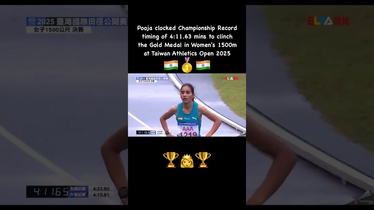  POOJA WINS GOLD FOR INDIA Pooja Powered Through The Women S 1500m With A Championship Record