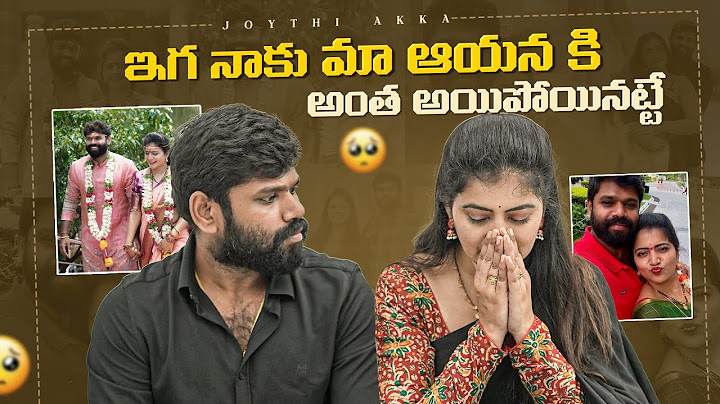 ఇగ నాకు మా ఆయన కి అంత అయిపోయినట్టే 🥲🥲🥲 | ShivaJyothi | Jyothakka