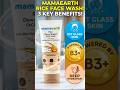 Mamaearth rice face wash benefits 😱#mamaearth#facewash #rise#glowingskin #shortvideo #youtubeshorts