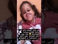 الزرقة بنت بلقاسم العقبية وبنتها يقولوكم صح عيدكم هههه 