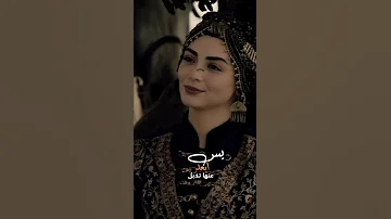 ماتنمل لا ماتنمل بدون حقوق ياسر عبد الوهاب الحسام 