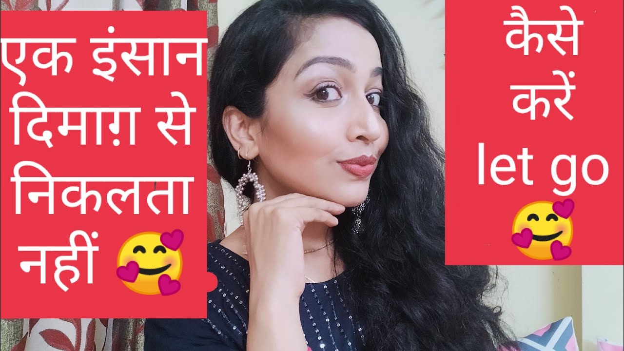 Jis se bahut Pyar karte hai uska let go kaise kare easily❤जिस इंसान से बहुत प्यार है उसका let go...❤