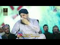 Pukaro Ya RasoolAllah ♡ Whatsapp Status ♡ Whatsapp Status Video Download Free