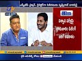 Prudhvi Raj Gets A Key Nominated Post