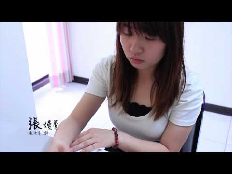 2014年度 中正大學南友之夜【一九四七】-戲劇前導片