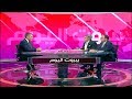 Beirut Al Yawm - 11/12/2019 - منصور بطيش - حسان سعاده