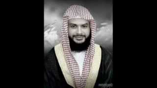 Surah Al Kahf Hatem Farid Al Waaer